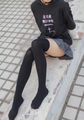 异世界四重奏
